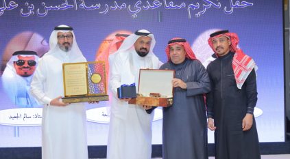 متوسطة الحسن بن علي بجدة تكرّم متقاعديها تقديرًا لمسيرة العطاء