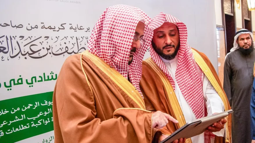 وزير الشؤون الإسلامية يدشّن الملتقى الدعوي لموسم العمرة