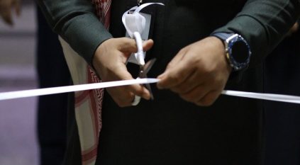 التقنية التطبيقية للبنات بالرياض تدشّن النسخة الثانية من معرض عمار لمشاريع العمارة والتصميم