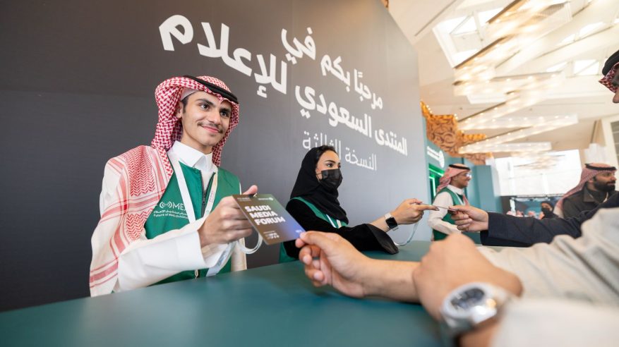 السعودي للإعلام 2026.. كيف يتحول المحتوى المحلي إلى بوابة تصدير منتجات السعودية؟