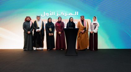 وزارة الصحة تكرّم الفائزين بجائزة التميز التشغيلي