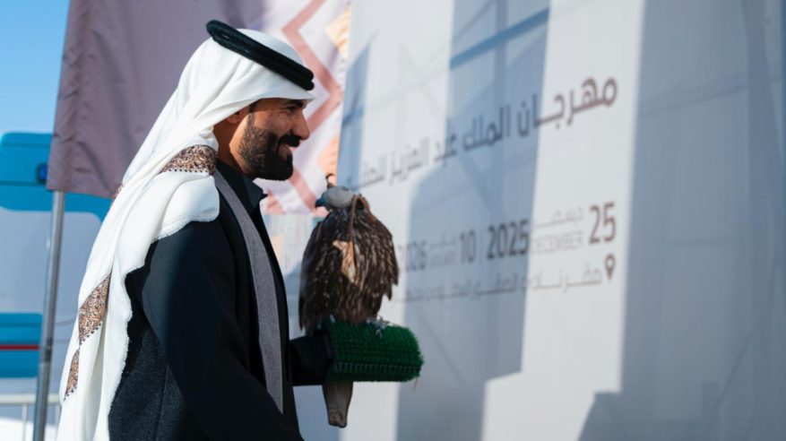 مهرجان الملك عبدالعزيز للصقور 2025 يختتم مسابقاته بمشاركة 3536 صقرًا
