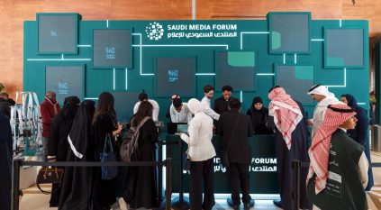 المنتدى السعودي للإعلام 2026.. كيف تقود اهتمامات جمهور تيك توك صناعة الأخبار؟