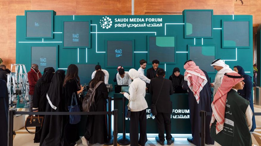 المنتدى السعودي للإعلام 2026.. كيف تقود اهتمامات جمهور تيك توك صناعة الأخبار؟