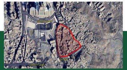 بدء استقبال المستندات الثبوتية لعقارات حي الزهراء الوسطى والخنساء وبئر بليلة بمكة المكرمة