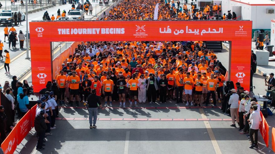 اكتمال الاستعدادات لانطلاق مهرجان ماراثون الرياض الدولي 2026