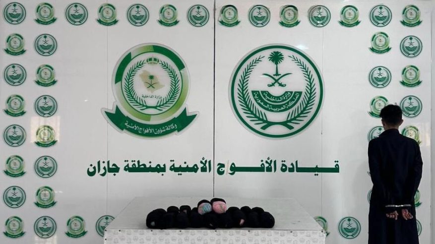 القبض على شخص لترويجه 5 كيلو قات في جازان