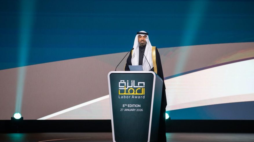 بمشاركة 216 ألف منشأة.. الراجحي يكرّم المنشآت الفائزة بجائزة العمل