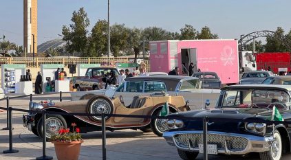 بمشاركة 1450 متطوعًا.. مدينتي طويق يطلق حزمة مبادرات نوعية لتعزيز جودة الحياة غرب الرياض