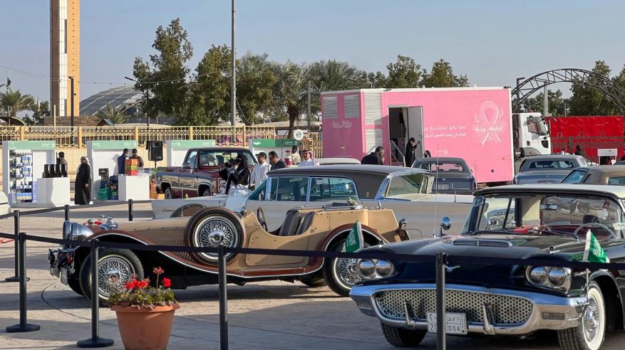 بمشاركة 1450 متطوعًا.. مدينتي طويق يطلق حزمة مبادرات نوعية لتعزيز جودة الحياة غرب الرياض