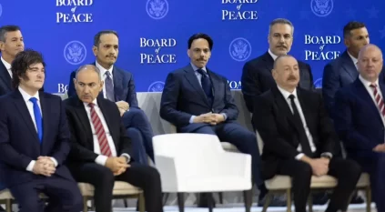 وزير الخارجية يوقع على ميثاق تأسيس مجلس السلام