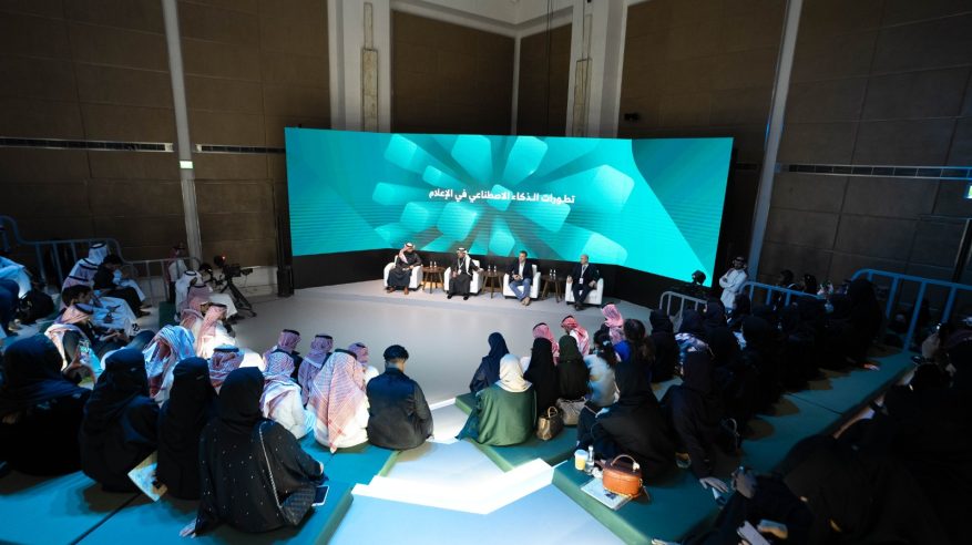 المنتدى السعودي للإعلام 2026.. تجربة مشاهدة تفاعلية بمعايير جديدة عبر التلفزيون