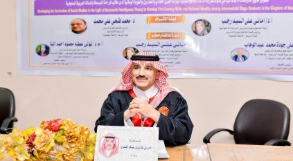 ثامر بن هادي الشمري ينال درجة الدكتوراه بمرتبة الشرف الأولى