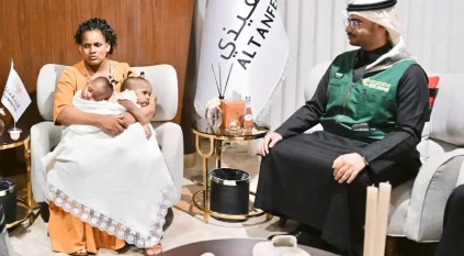 وصول التوأم الملتصق التنزاني لايتيينس ولوفنس إلى الرياض