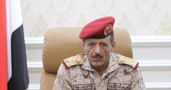 لقاء عسكري تشاوري يبحث توحيد التشكيلات العسكرية في اليمن