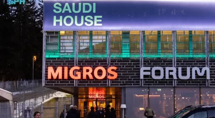 في دافوس لأول مرة.. الثقافة السعودية تُبرز قيمتها الاقتصادية