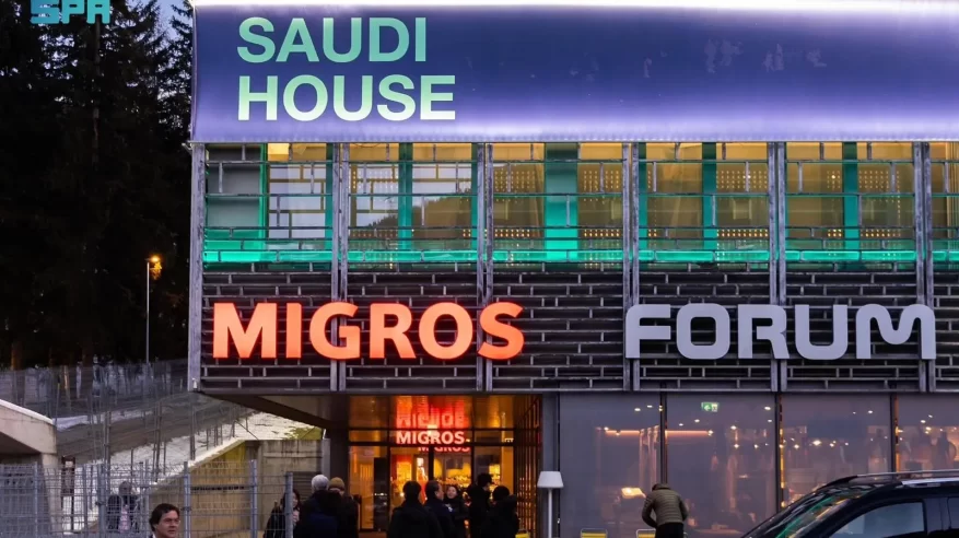 في دافوس لأول مرة.. الثقافة السعودية تُبرز قيمتها الاقتصادية