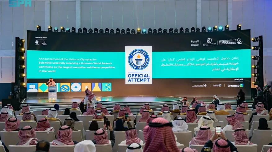 “موهبة” تسجل رقمًا قياسيًا بموسوعة غينيس بأكبر مسابقة للحلول الابتكارية في العالم