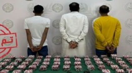 القبض على 3 مواطنين لترويجهم الحشيش والإمفيتامين والأقراص المحظورة بالمدينة