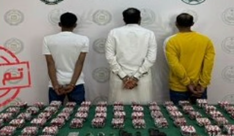 القبض على 3 مواطنين لترويجهم الحشيش والإمفيتامين والأقراص المحظورة بالمدينة