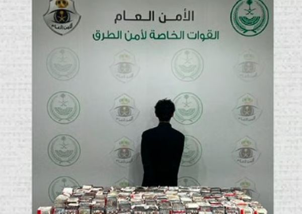القبض على مواطن لترويجه 28 ألف قرص محظور بعسير