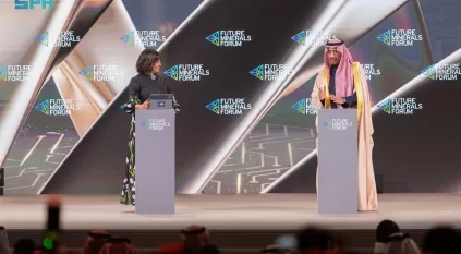 ختام مؤتمر التعدين الدولي.. إعلان اتفاقيات ومذكرات تفاهم بقيمة 100 مليار ريال