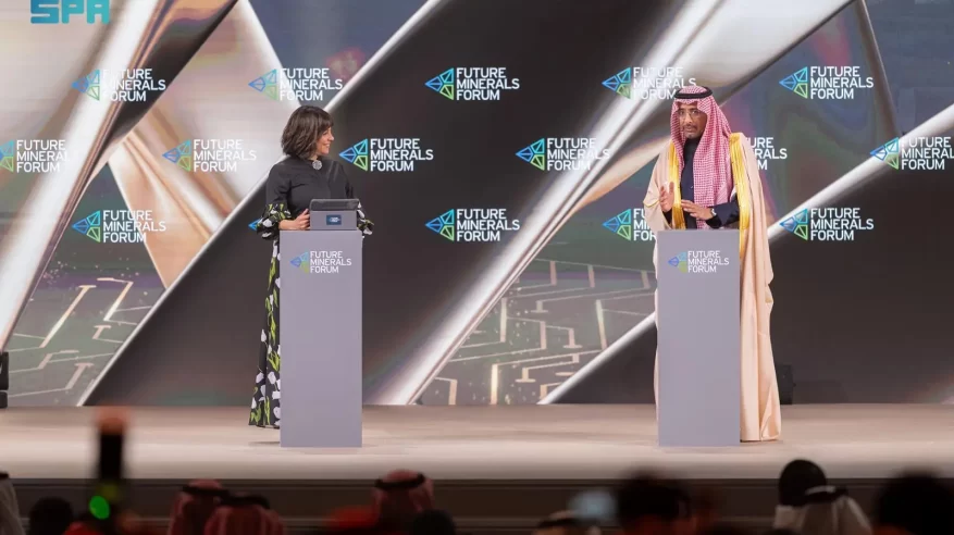 ختام مؤتمر التعدين الدولي.. إعلان اتفاقيات ومذكرات تفاهم بقيمة 100 مليار ريال