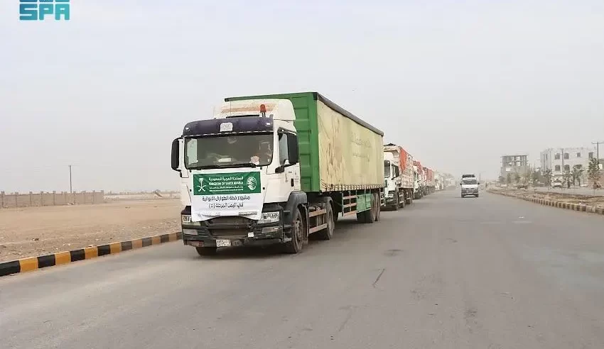 وصول قافلة إغاثية سعودية إلى محافظة مأرب باليمن