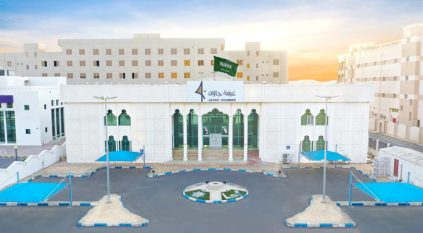 أكاديمية غرفة جازان تفتح باب القبول في برامج الدبلوم المسائي