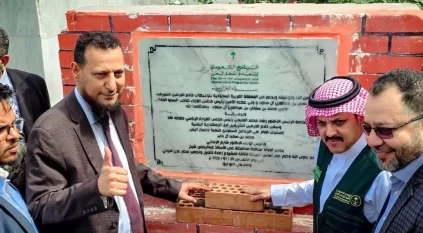 البرنامج السعودي لتنمية وإعمار اليمن يُدشِّن المرحلة الثالثة من تطوير ورفع كفاءة مطار عدن الدولي