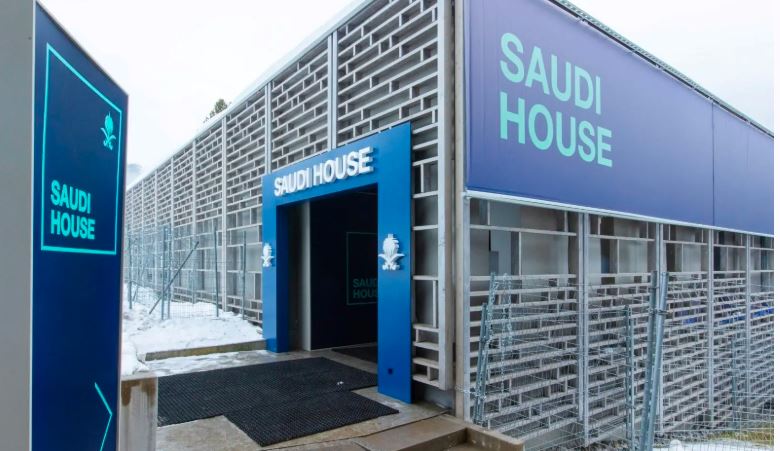 السعودية في دافوس.. إنجازٌ متصاعد يرسِّخ الحضور الدولي ويعزّز صناعة القرارات العالمية