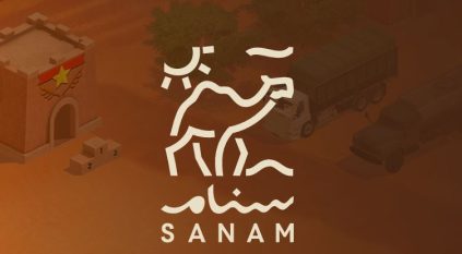 سنام راعي النظر تعزز الهوية الوطنية.. أكثر 600 ألف لاعب خلال 40 يومًا