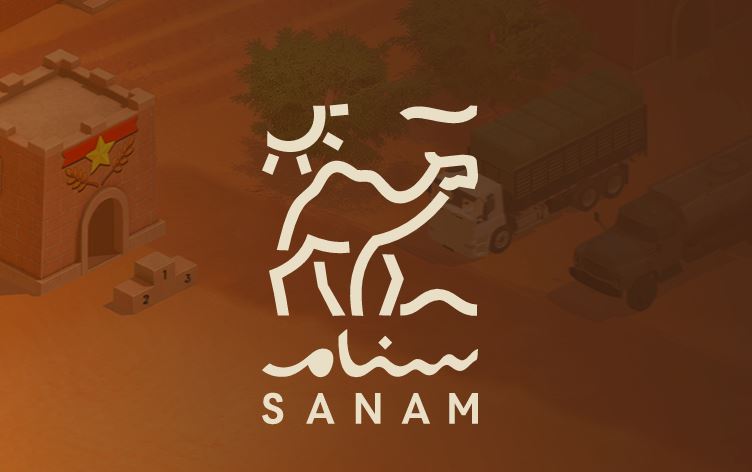 سنام راعي النظر تعزز الهوية الوطنية.. أكثر 600 ألف لاعب خلال 40 يومًا