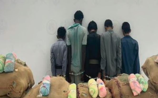 القبض على 5 إثيوبيين ويمنيين لتهريبهم 124 كجم من القات