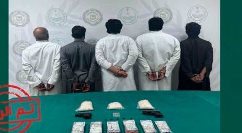 القبض على 5 أشخاص لترويجهم الشبو المخدر في حائل