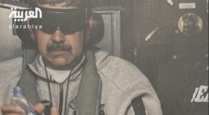 ترامب ينشر صورة للرئيس الفنزويلي.. مكبلًا بالأصفاد ومعصوب العينين