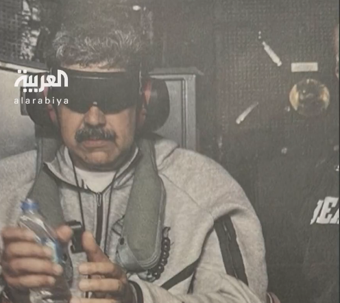 ترامب ينشر صورة للرئيس الفنزويلي.. مكبلًا بالأصفاد ومعصوب العينين