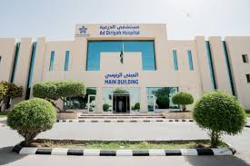 مستشفى الدرعية يُحقق إنجازًا نوعيًا في تصحيح تشوّه العمود الفقري