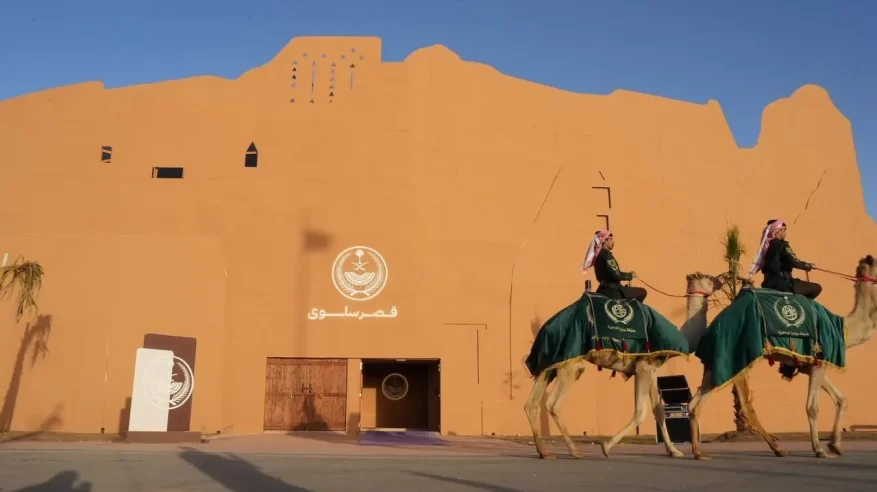 وزارة الداخلية تختتم مشاركتها في مهرجان الملك عبدالعزيز للإبل