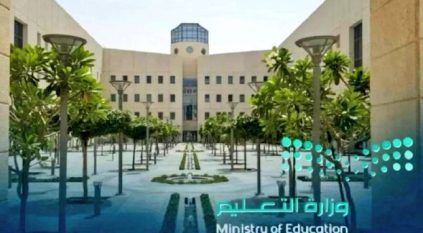 تفاصيل التقويم الدراسي ومواعيد الإجازات المقبلة للطلاب والطالبات