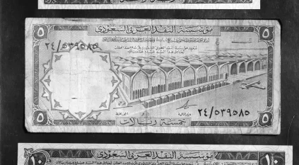 الريال السعودي في يوم التأسيس.. رحلة عُملة بدأت بأسواق الدرعية
