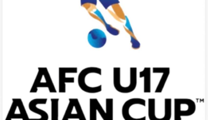 سحب قرعة كأس آسيا تحت 17 عامًا واللجنة المحلية تؤكد جاهزية جدة لاحتضانها