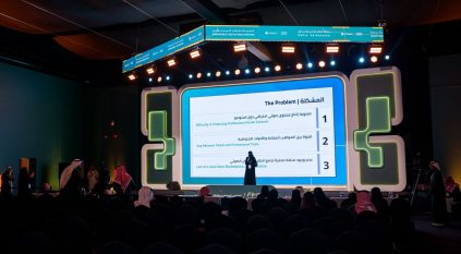 المنتدى السعودي للإعلام.. انطلاق النسخة الدولية من معسكر الابتكار الإعلامي