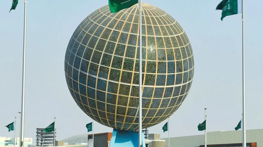 أمانة جدة تعتمد برنامجًا احتفائيًا بمناسبة يوم التأسيس