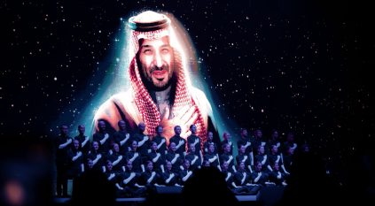 رمزيات الامتنان تتجلّى بحفل الجائزة السعودية للإعلام.. عرض مسرحي عالمي يستلهم تقدير ولي العهد