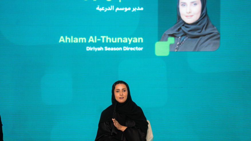 مدير موسم الدرعية تناقش استراتيجيات التفاعل الرقمي