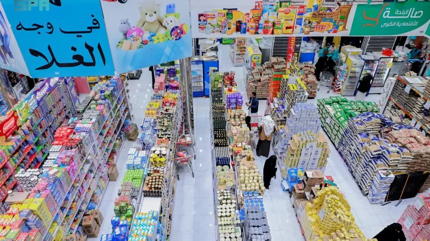 قبيل رمضان.. انتعاش الحركة الشرائية بأسواق الباحة وتكثيف الجولات الرقابية