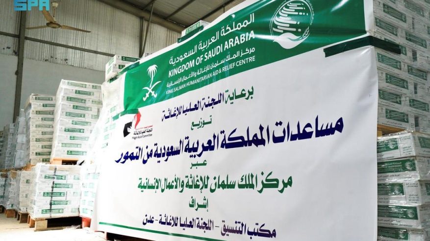 سلمان للإغاثة يسلّم 100 طن من التمور هدية المملكة لليمن