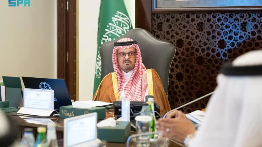 نائب أمير مكة المكرمة يرأس اجتماع اللجنة الدائمة للحج والعمرة