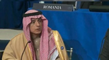 الجبير بـ “مجلس السلام”: السعودية ستقدم مليار دولار لتخفيف معاناة الفلسطينيين